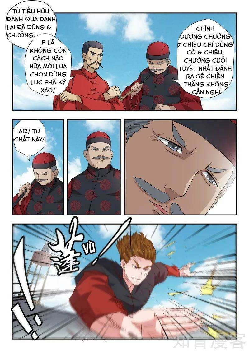 thấu thị chi nhãn chapter 301 3