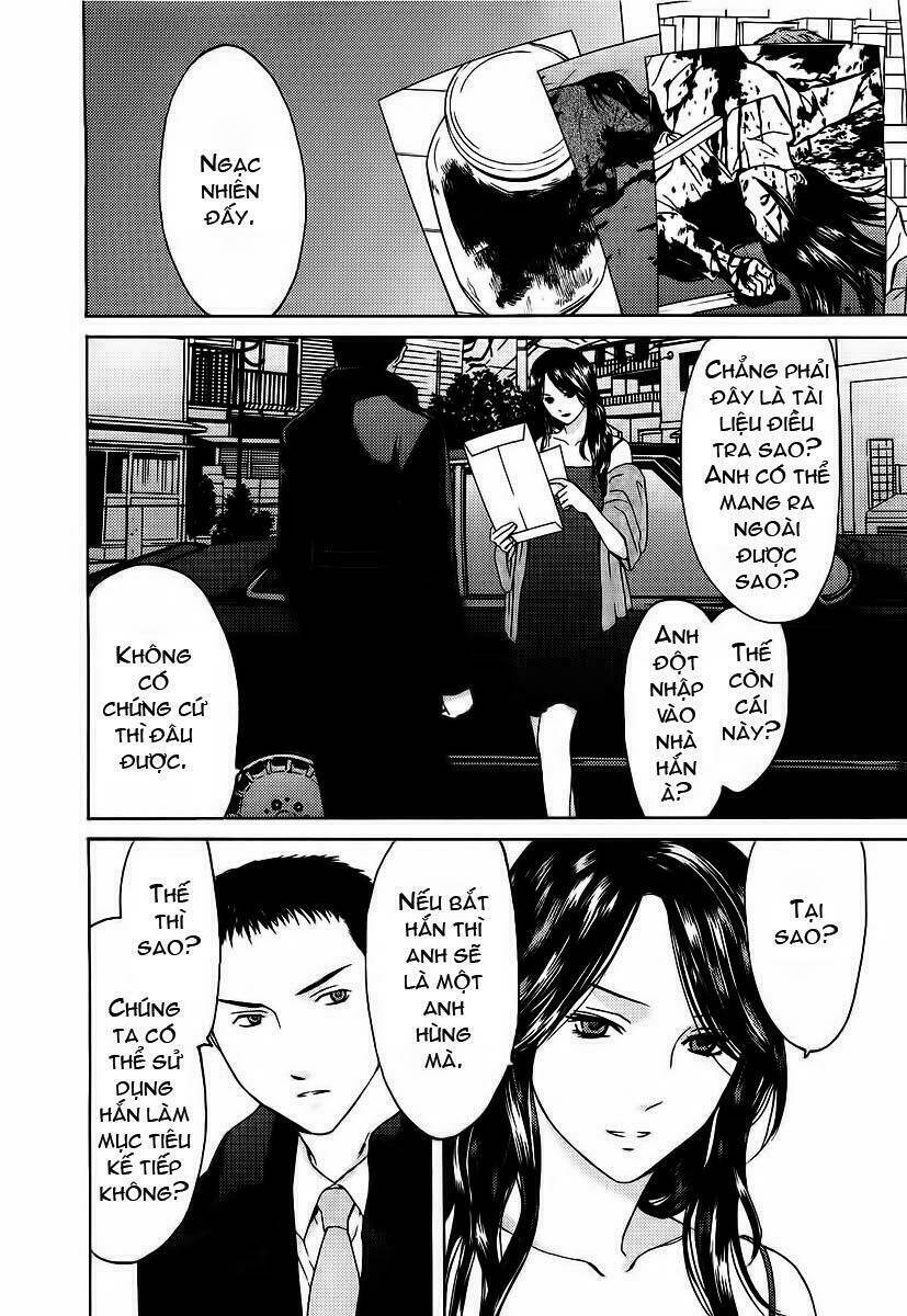 kimi no knife chapter 12 16