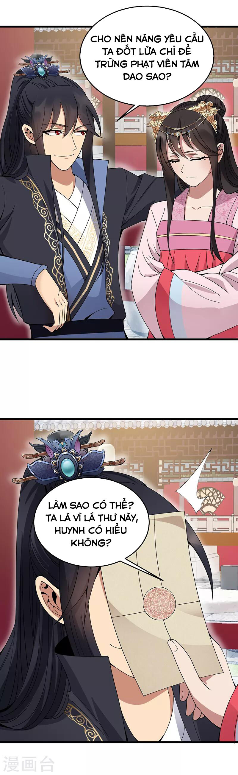 cuồng nữ trọng sinh - hoàn khố thất hoàng phi chapter 149 20