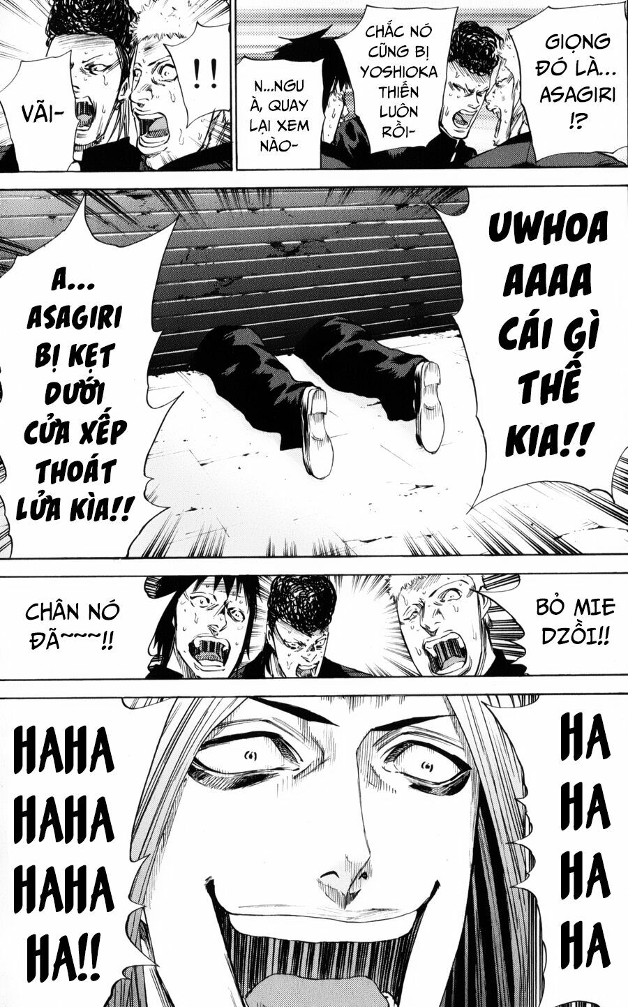 a-bout! chapter 139 14