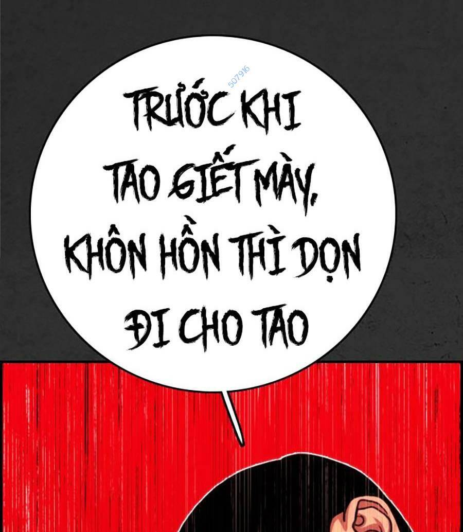 đi ngủ cùng ma chapter 7 91