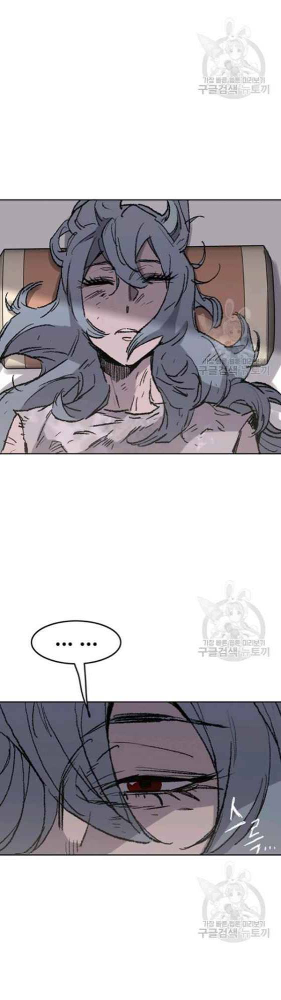 kiếm sĩ bất bại chapter 56 34