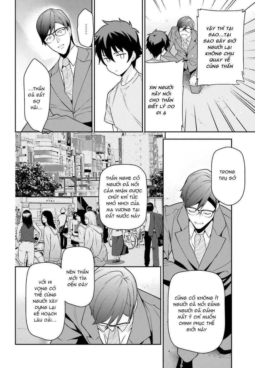 ma vương đi làm thêm chapter 67 17