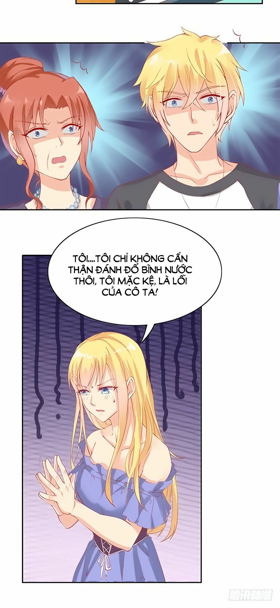 chồng già vợ trẻ trêu nhau hàng ngày chapter 21 17