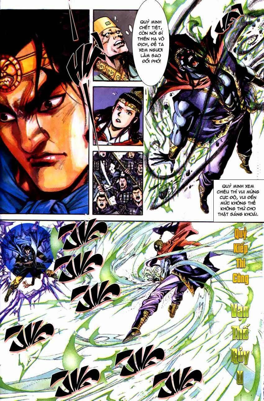thiên tử truyền kỳ 3 - lưu manh thiên tử chapter 51 28