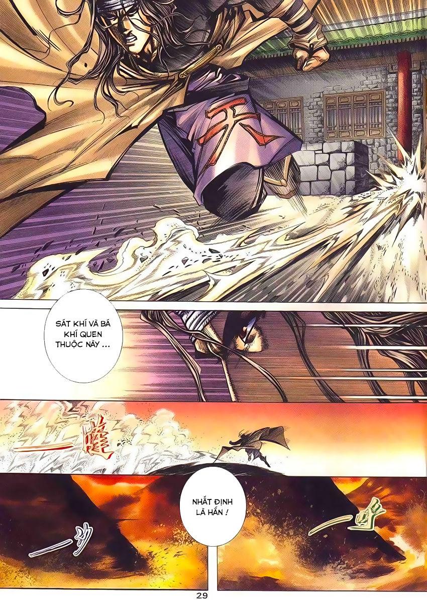 bá đao chapter 232 28