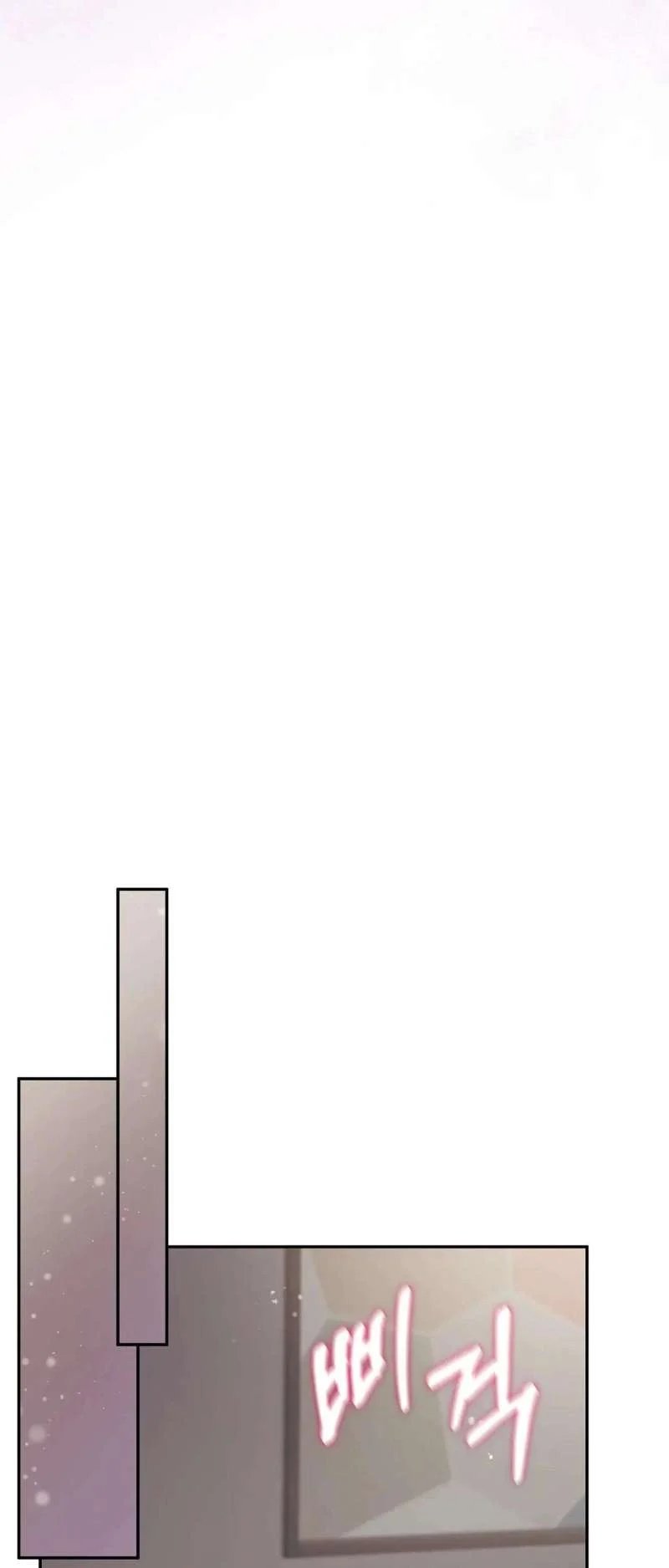 [18+] người bạn nguy hiểm của anh trai chapter 16 41