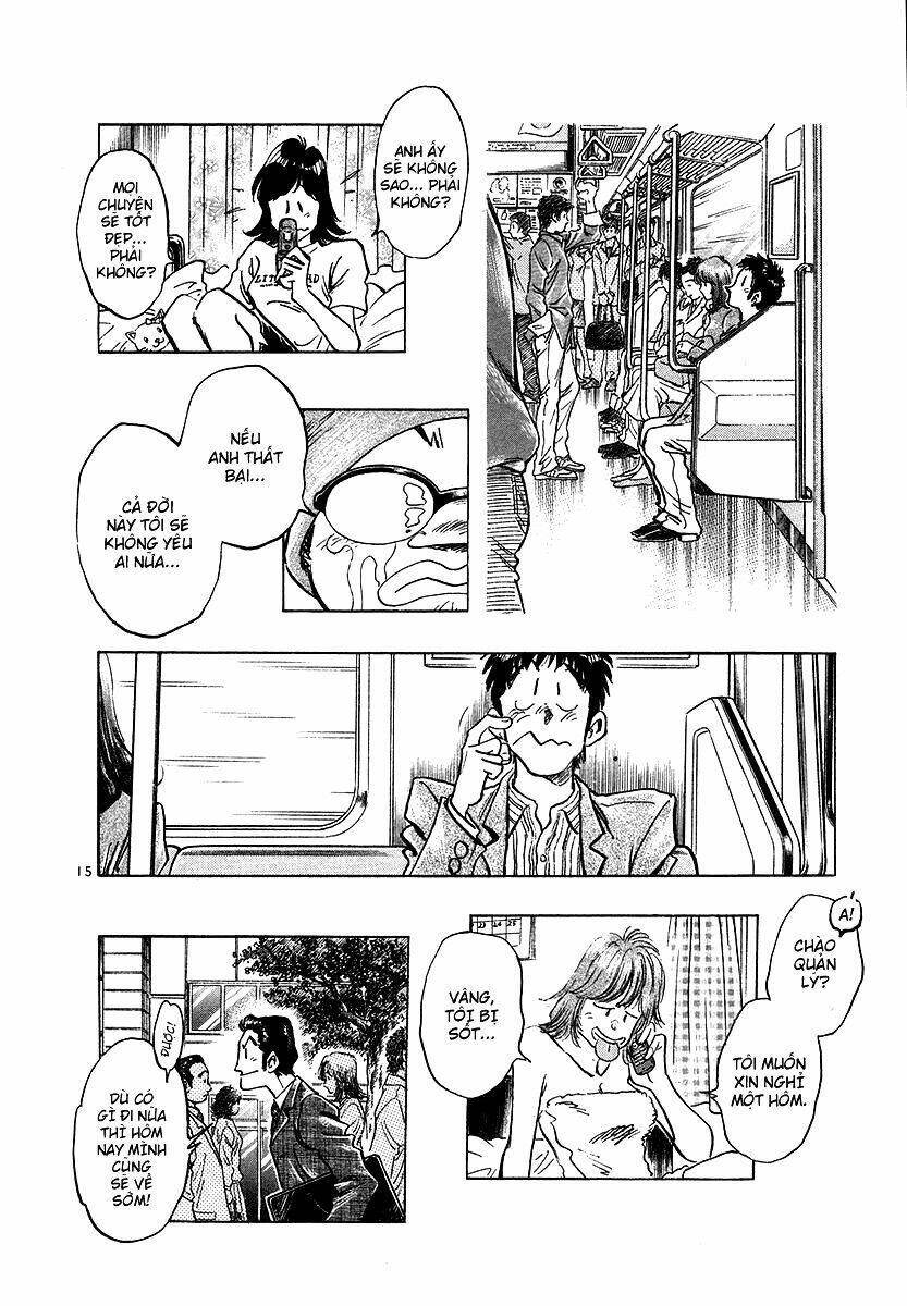 densha otoko chapter 22 16