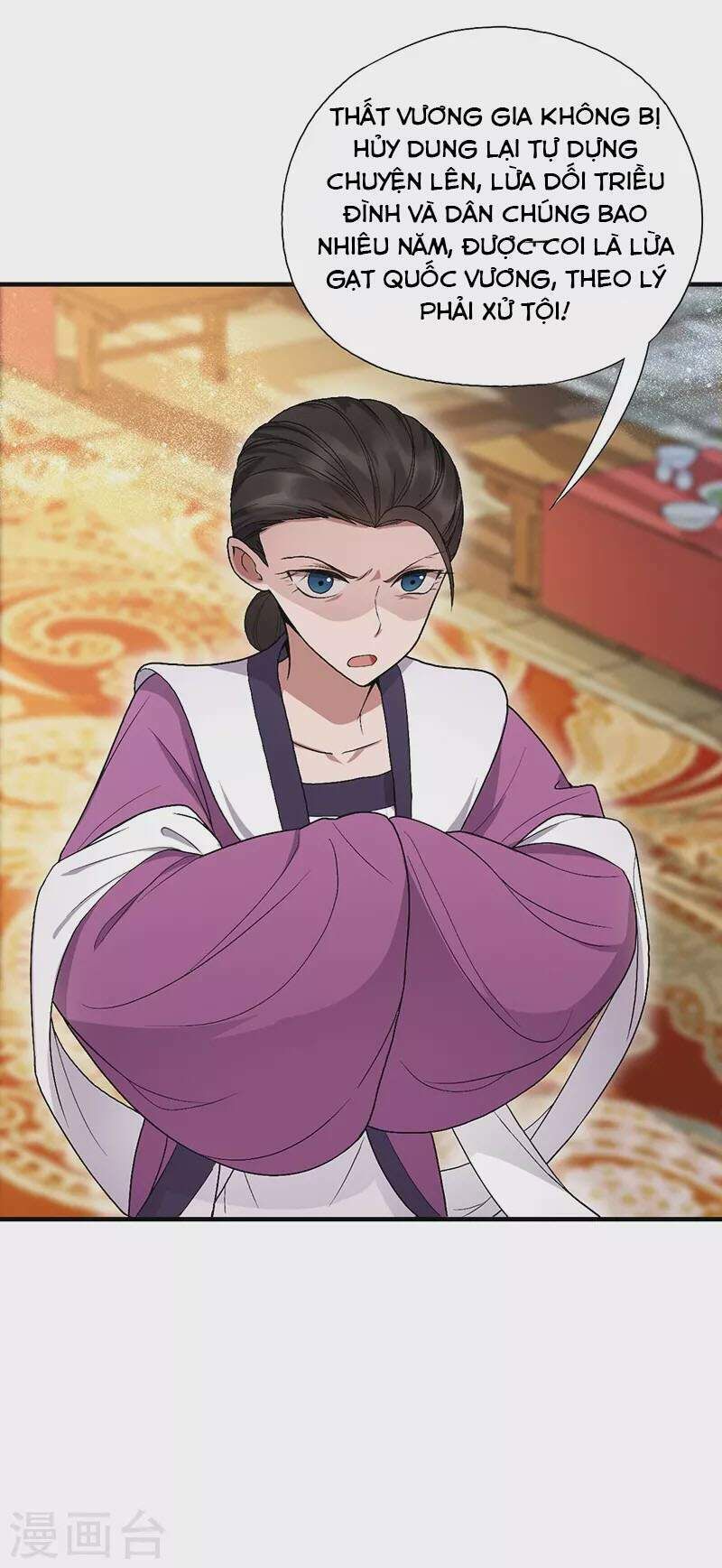 cuồng nữ trọng sinh - hoàn khố thất hoàng phi chapter 112 23