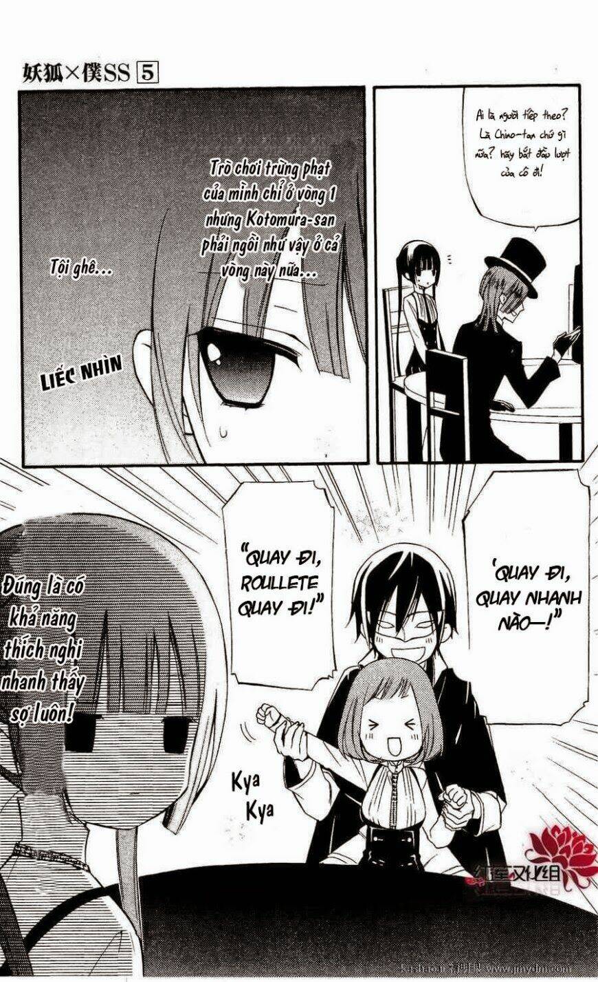 inu x boku ss chapter 21 24