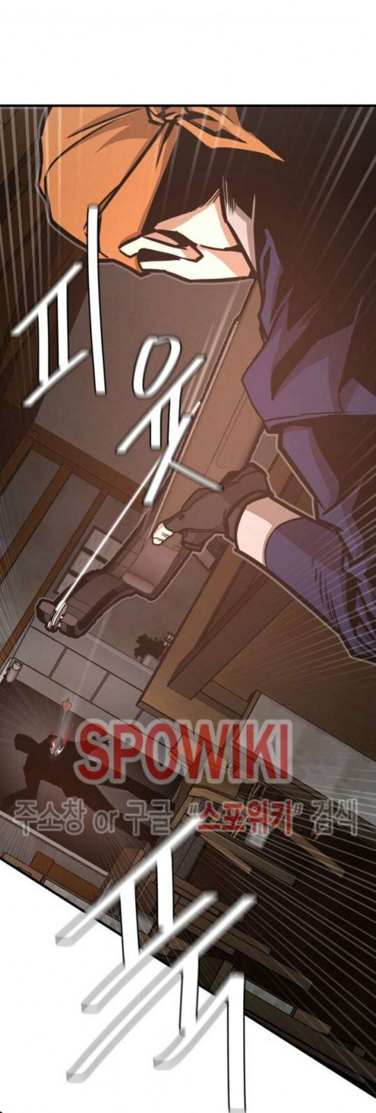 return survival chapter 47 36