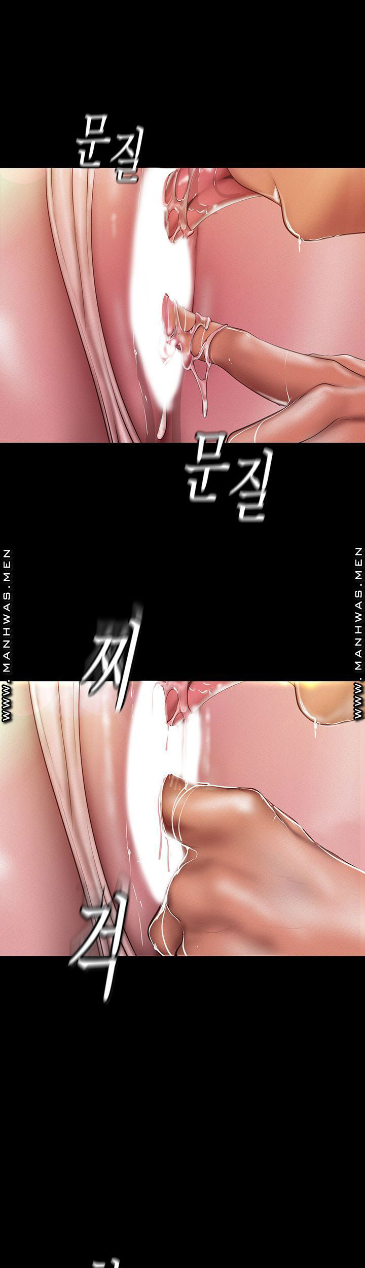 một thế giới mới tuyệt vời chapter 116 31