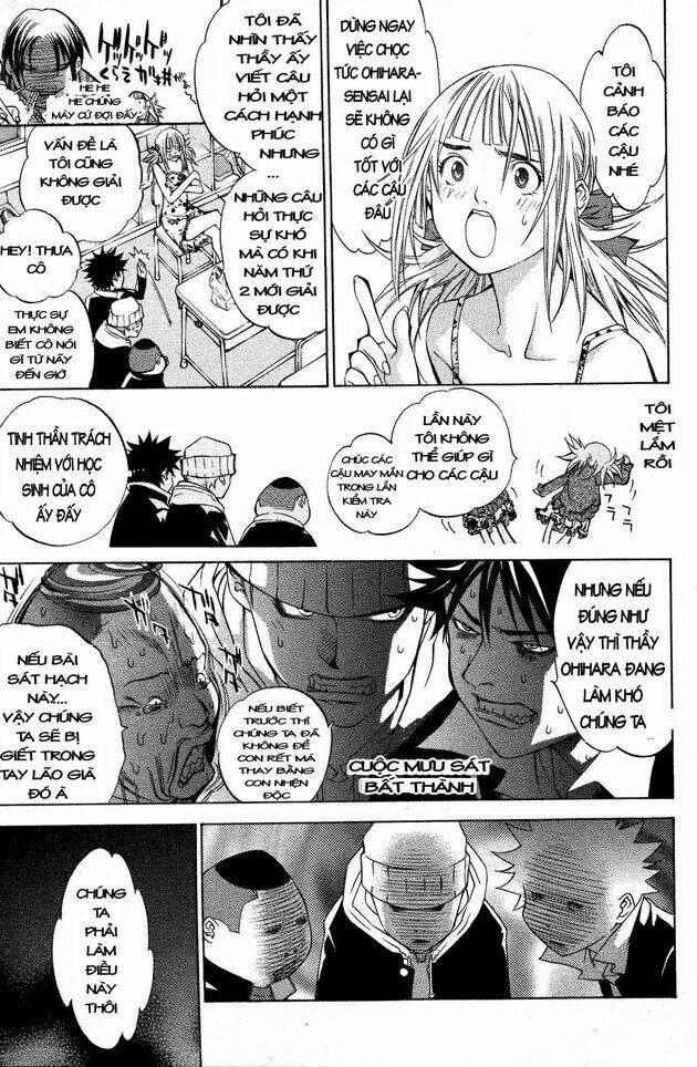 air gear chapter 27 9