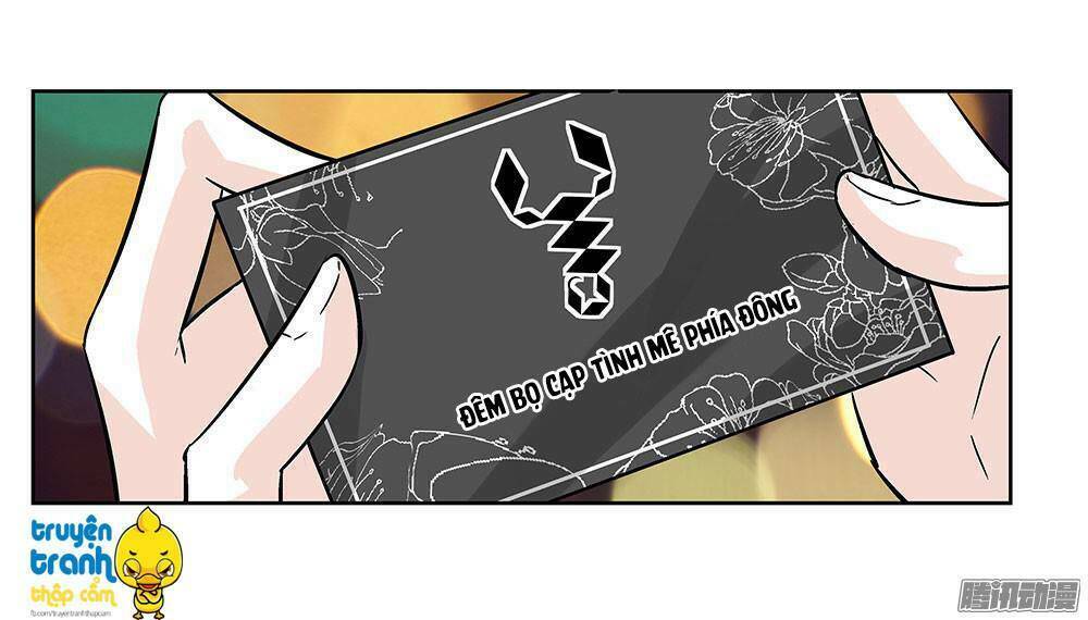 cường sủng hào môn tiểu manh thê chapter 7 16