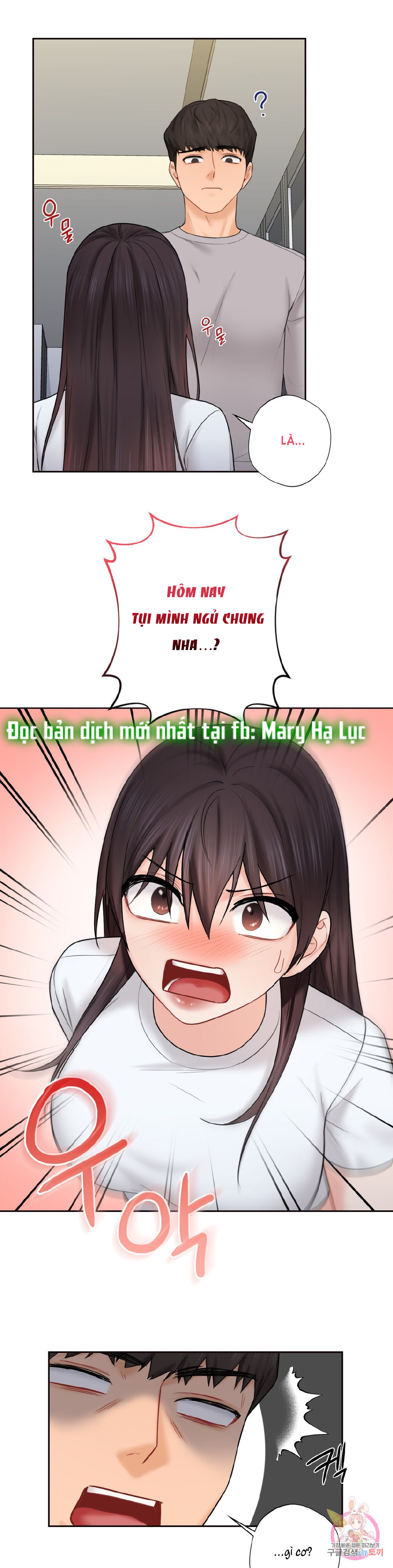 [18+] không là bạn bè chapter 9.2 8