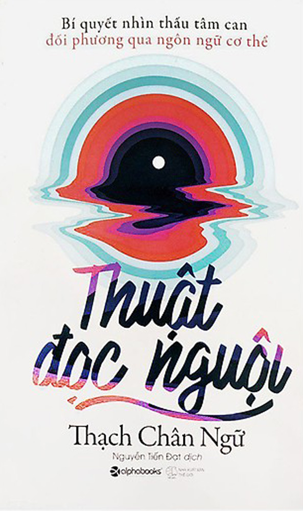 THUẬT ĐỌC NGUỘI