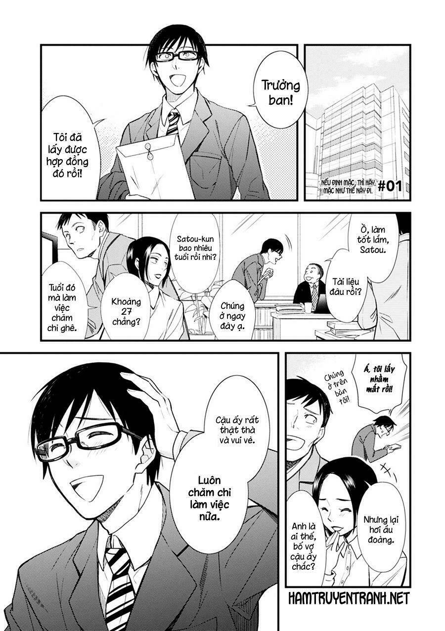 nếu định mặc, thì hãy mặc như thế này đi chapter 1 5