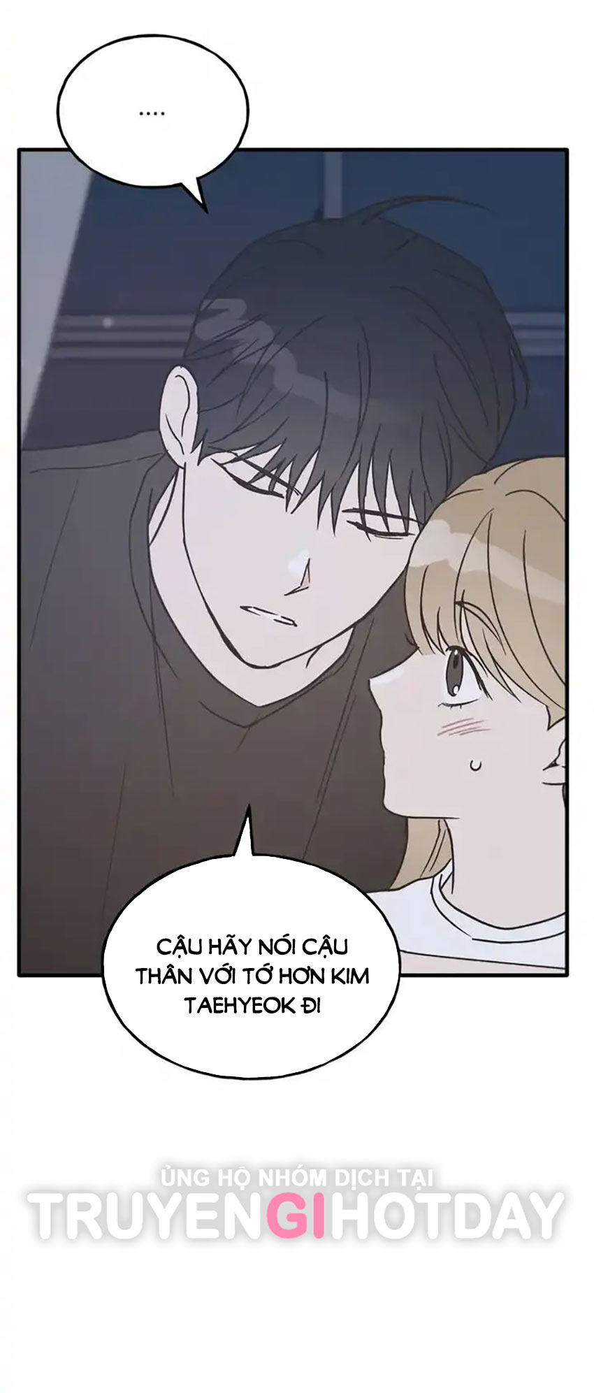 nguyên tắc của bạn thân là con trai chapter 25.1 10