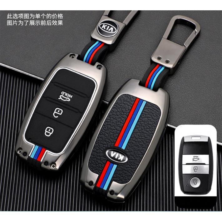 Ốp khóa Kia Seltos, Cerato, Rondo, Rio hợp kim cao cấp, sang trọng và bền đẹp