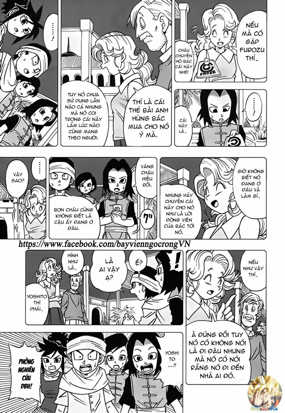 bảy viên ngọc rồng - lý tưởng anh hùng chapter 21 4