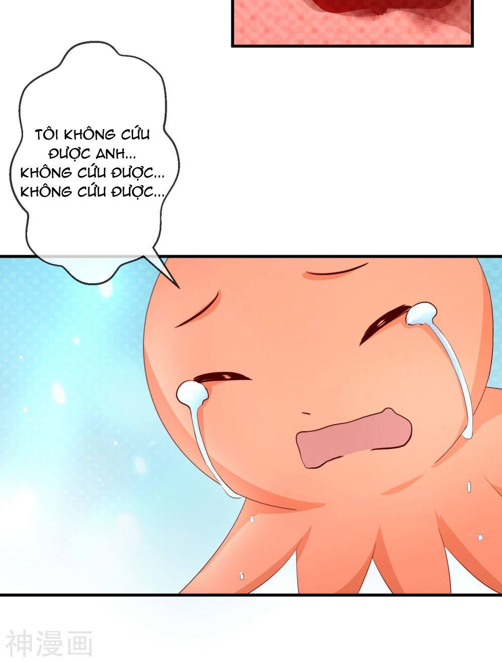 cuộc sống hào môn của vu nữ chapter 36 22