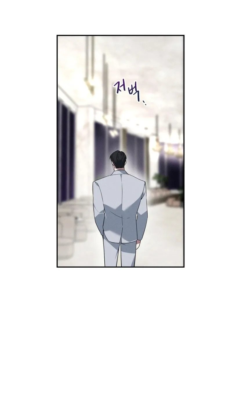 thoát xích chapter 2 33