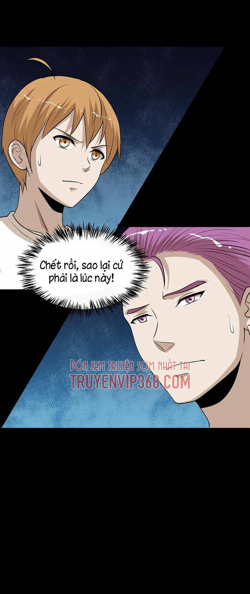 đai ca trở lại tuổi 16 chapter 141 12