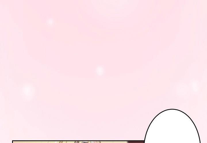 h-mate chapter 90 27