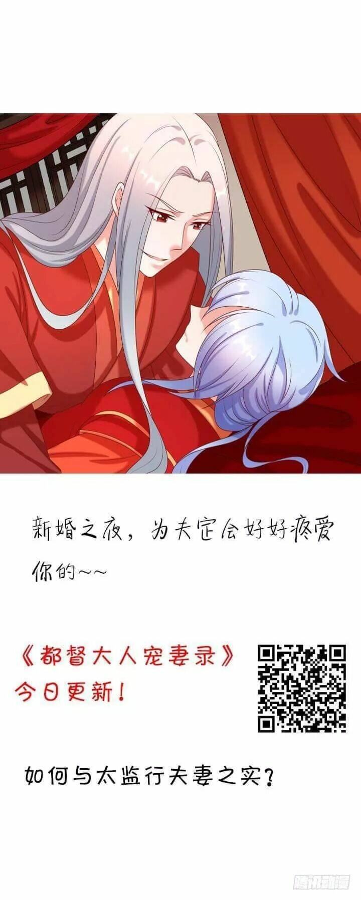 bí mật của dạ tộc chapter 34 5