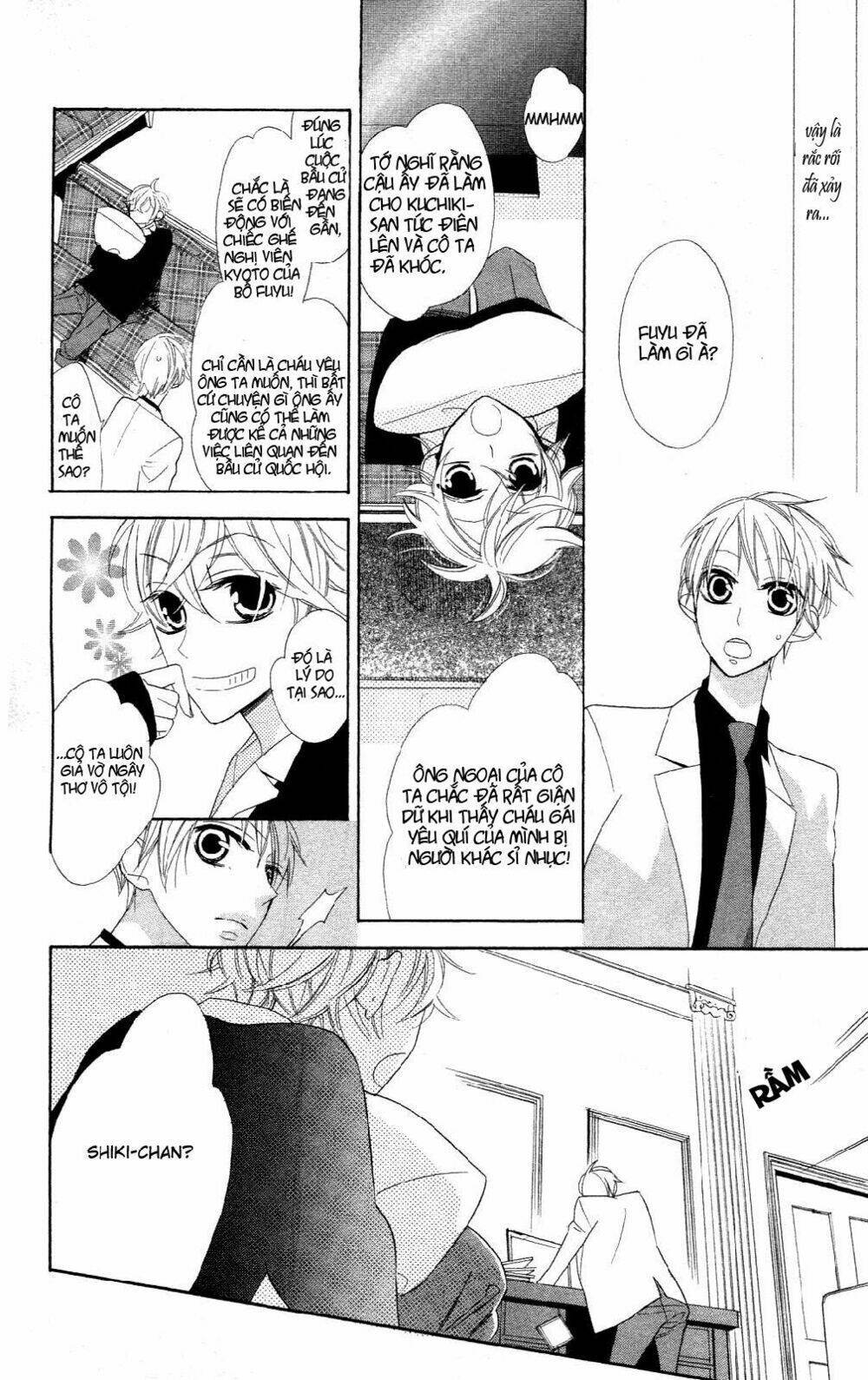 love sick chapter 4 13