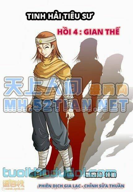 tinh hải tiêu sư chapter 4 2
