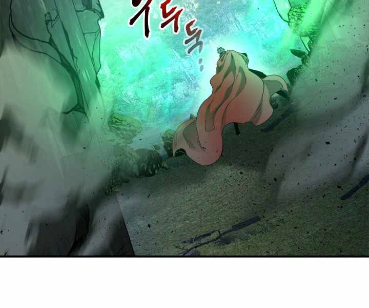 đối đầu với các vị thần Chapter 34 - Trang 2