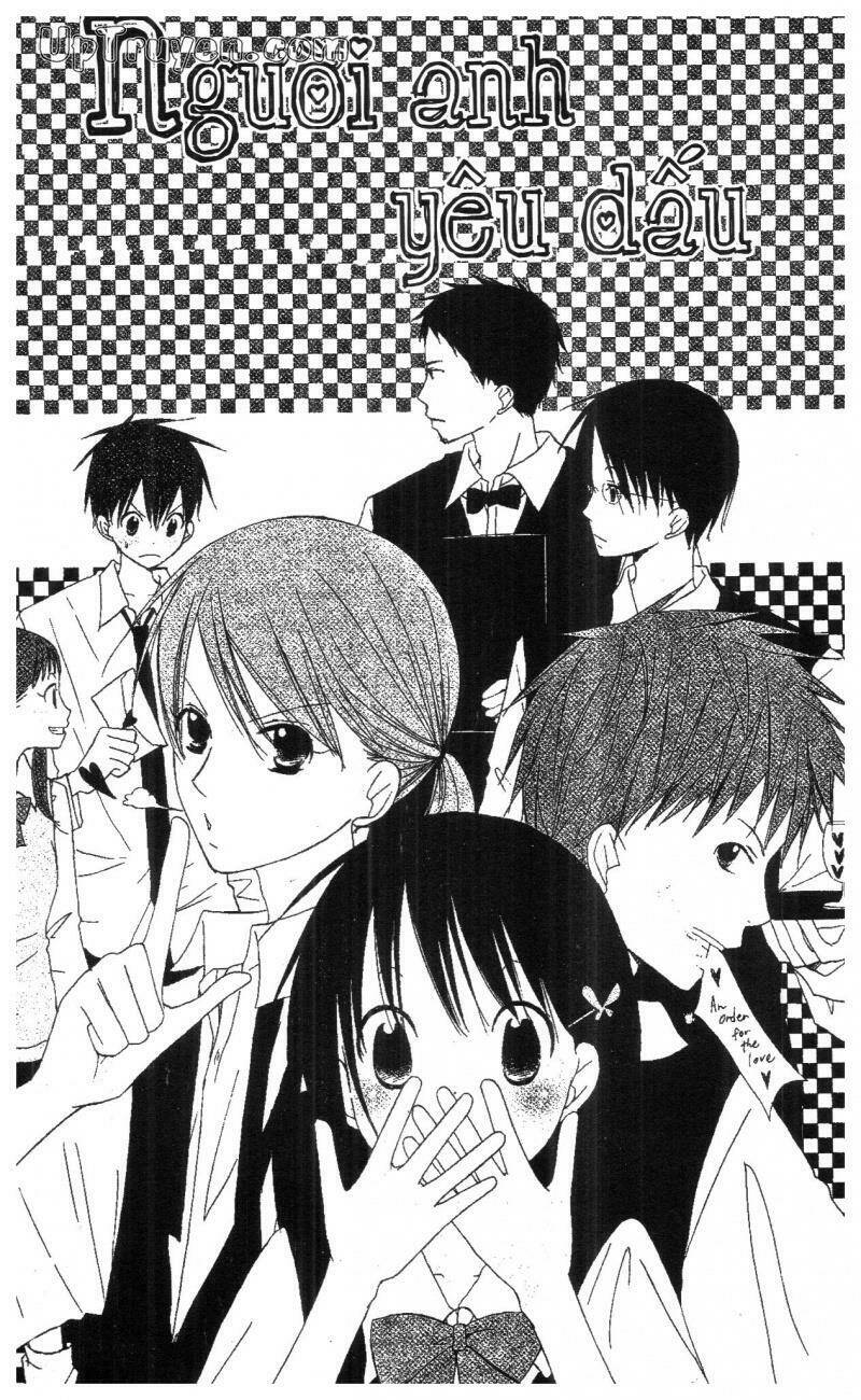 oniichan to issyo chapter 4 127