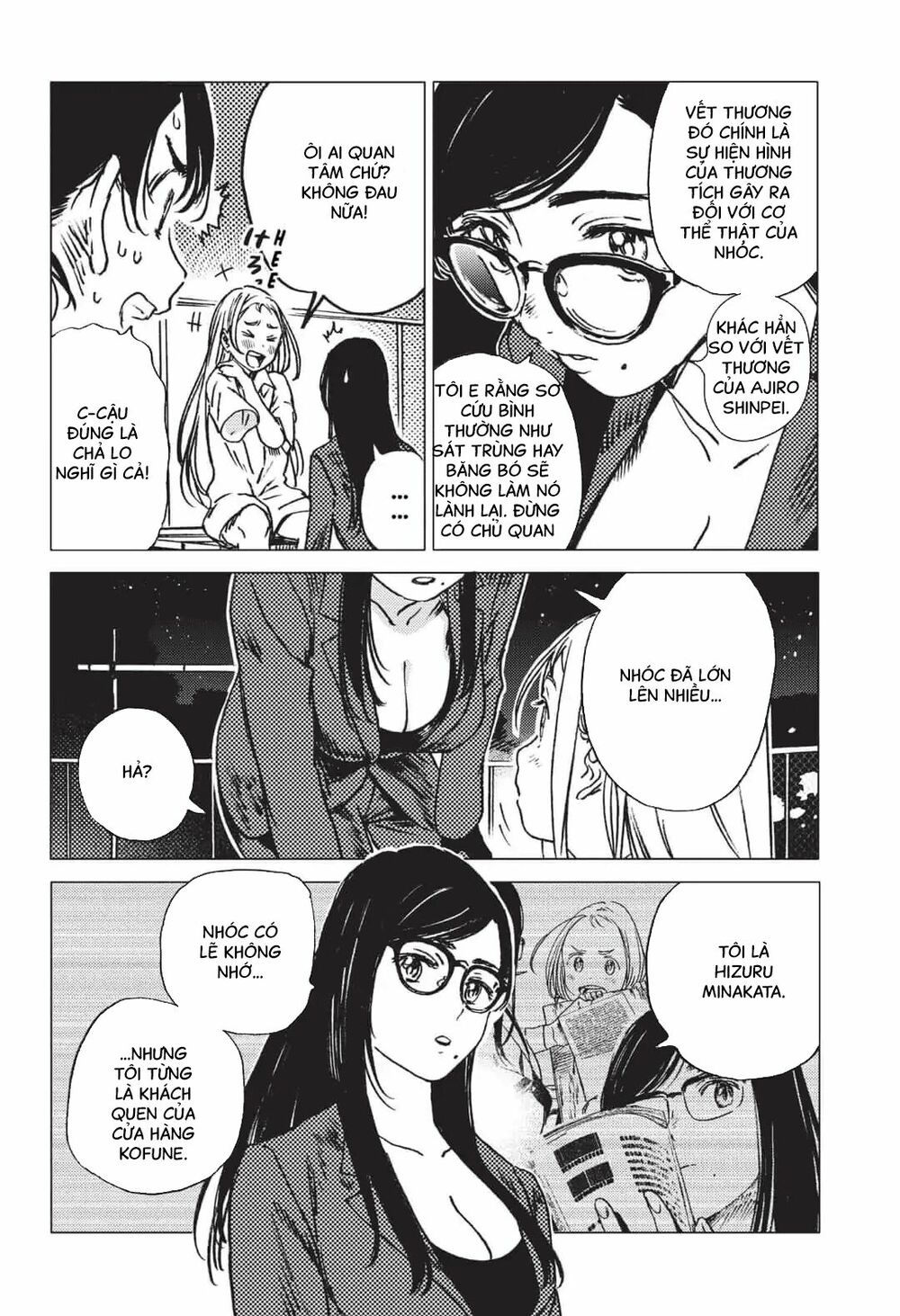 summer time render chapter 38 5