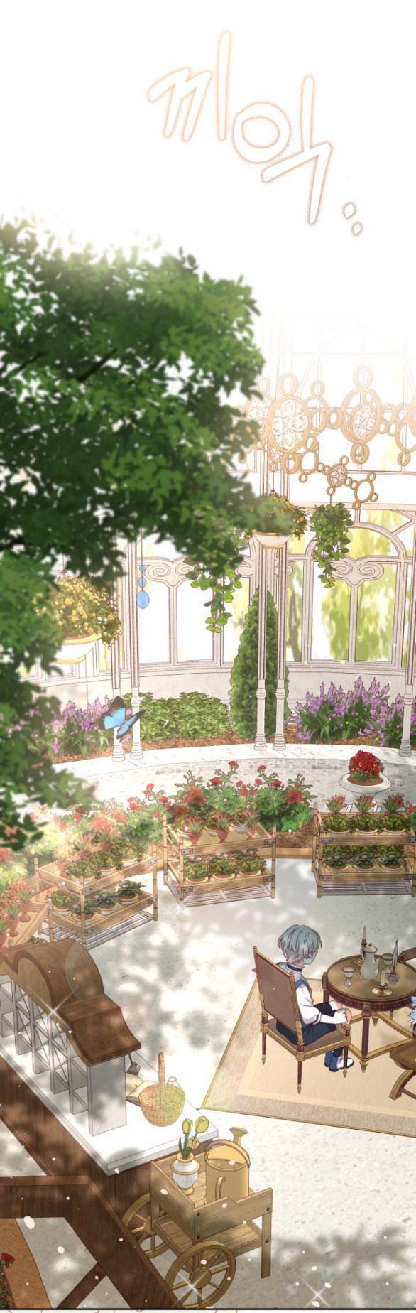 bạo chúa muốn có cuộc sống tốt đẹp chapter 12.1 15