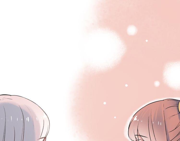 trạch thượng tịch mịch huỳnh hỏa chapter 9 78