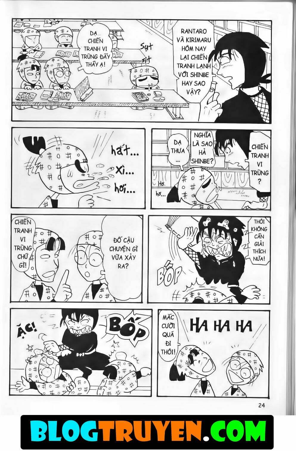 ninja loạn thị bản đẹp chapter 1.1 22