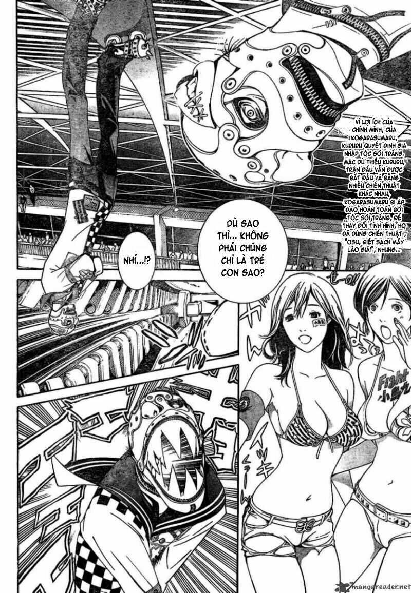 air gear chapter 177 3