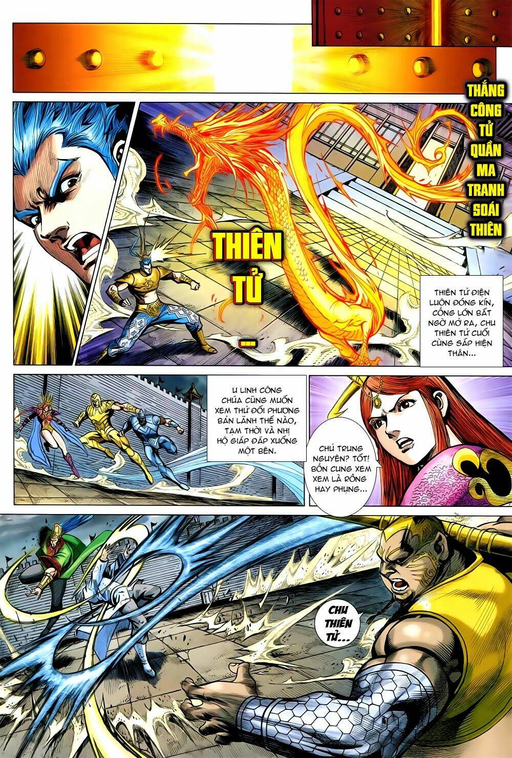 xuân thu chiến hùng chapter 230.5 12