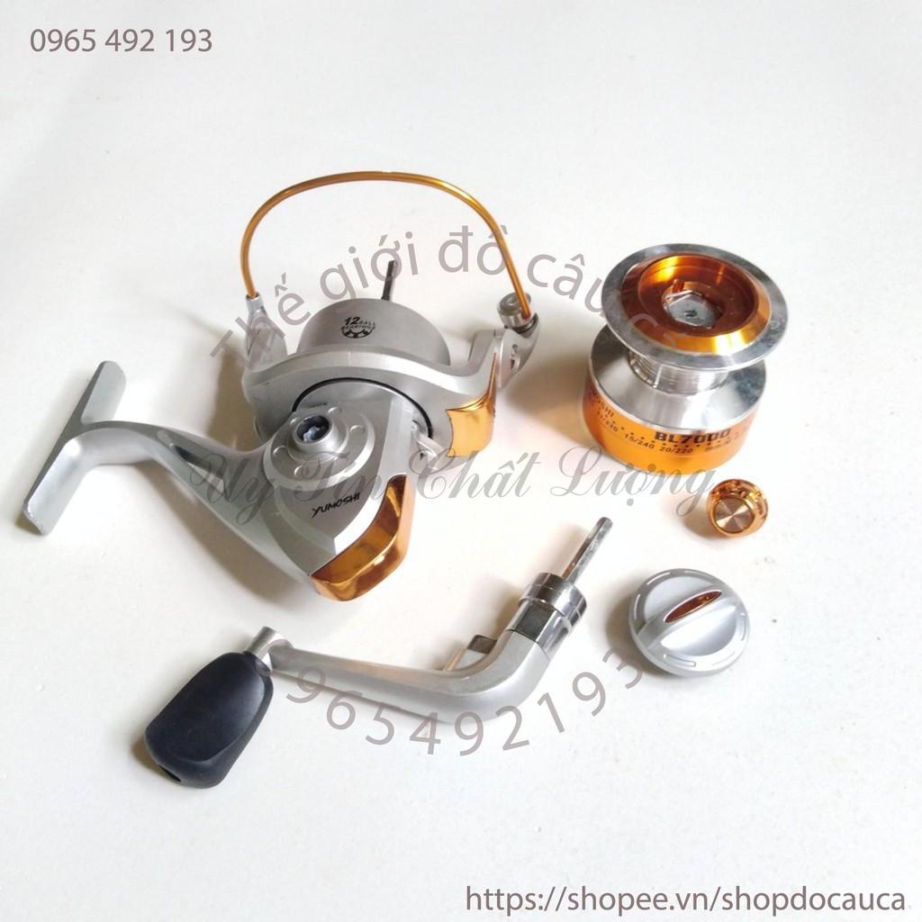 Bộ cần câu shimano