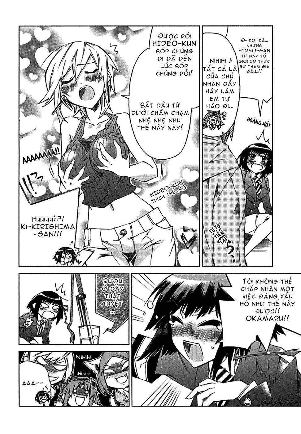 sentou jousai masurawo chapter 4 8