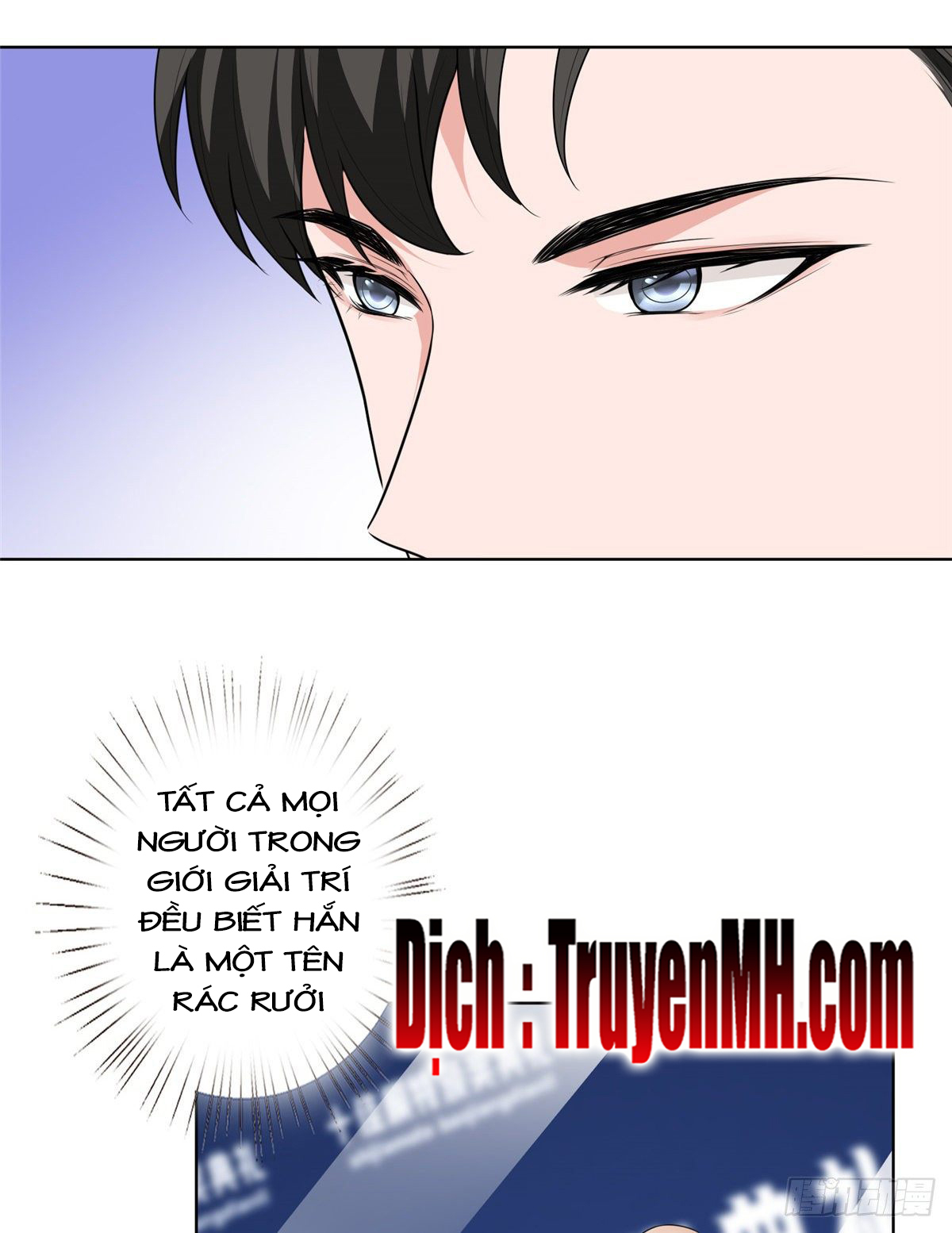 thí hôn lão công, cần giúp sức chapter 163 9