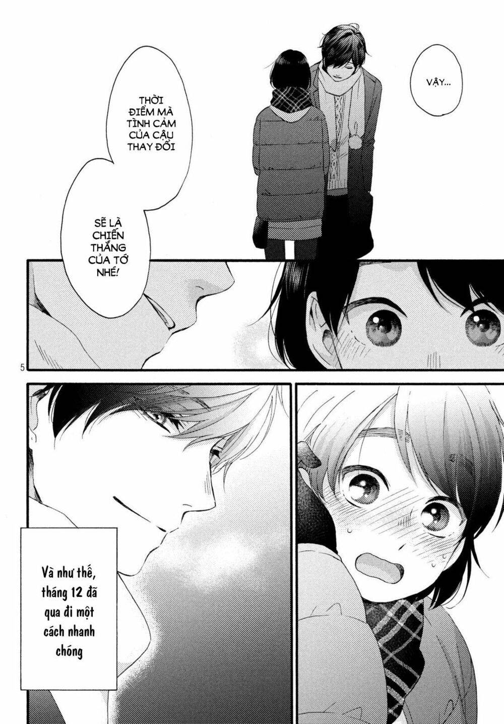 hananoi-kun to koi no yamai chapter 5 4