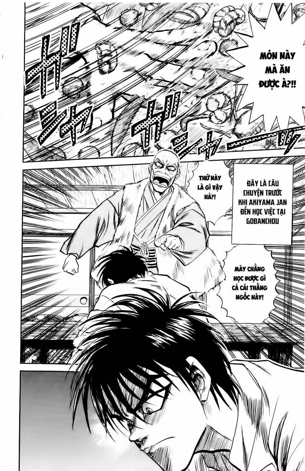 iron wok jan - đầu bếp siêu đẳng chapter 6 3