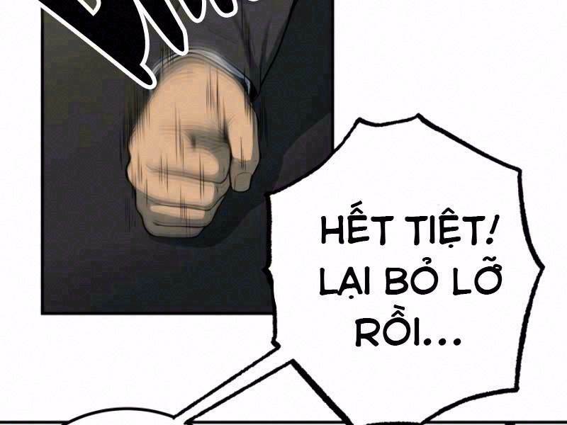 ngôi nhà kết nối với hầm ngục chapter 18 2