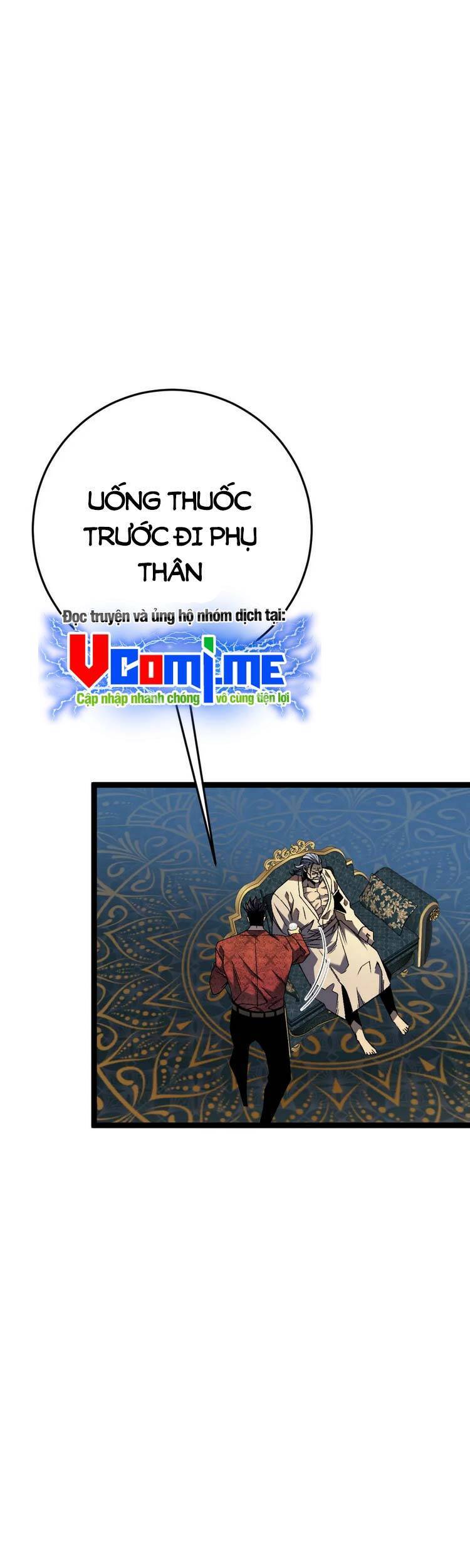 đằng lục thiên phú chapter 39 15