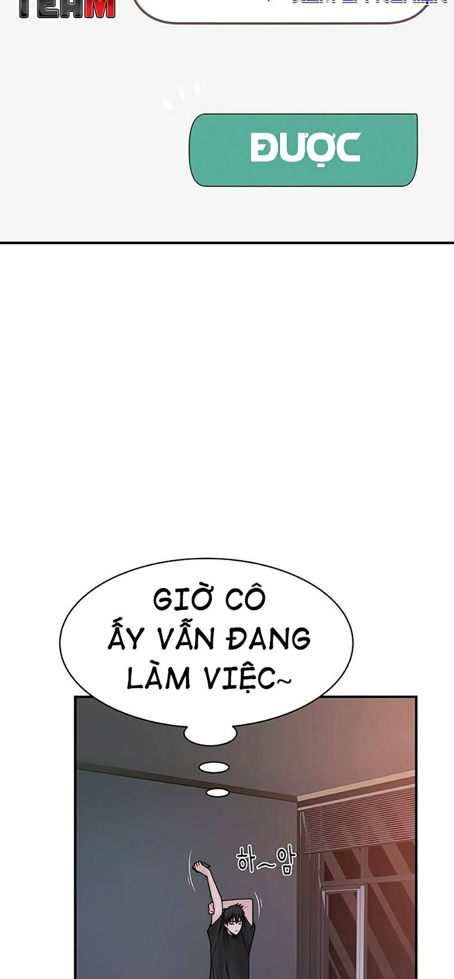 giữa hai ta chapter 57 13