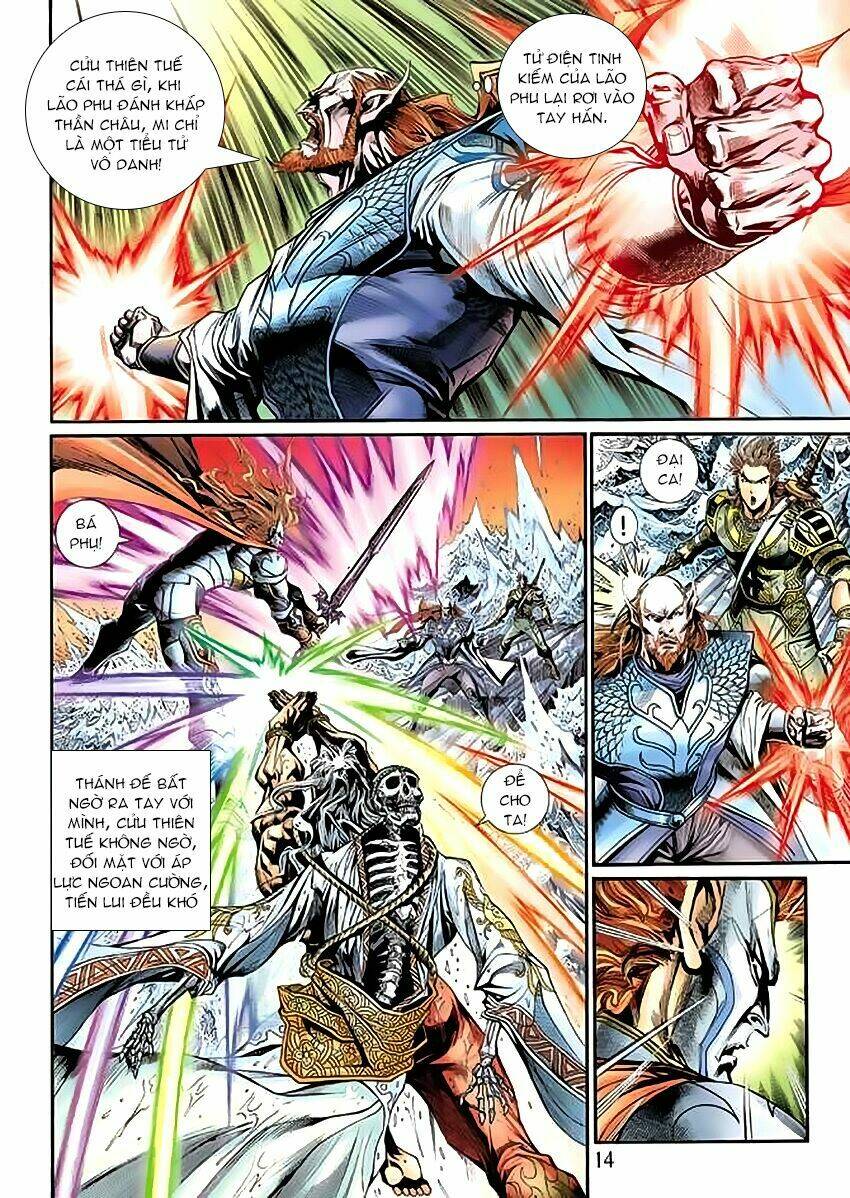 thần binh huyền kỳ 3+3.5 chapter 54 14