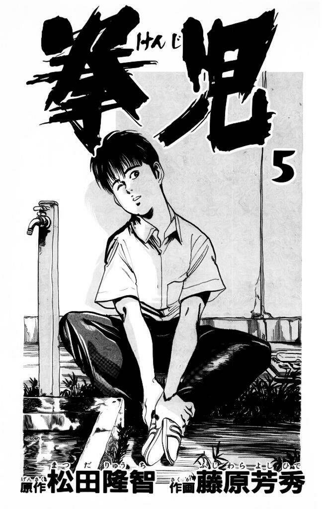 kenji-quyền nhi phương thế ngọc chapter 40 2