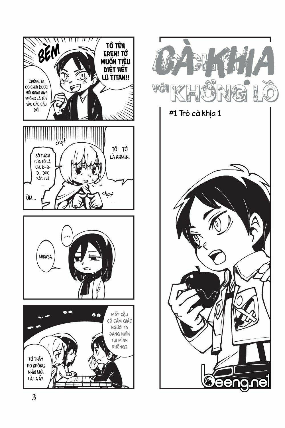 cà khịa với khổng lồ chapter 1 3